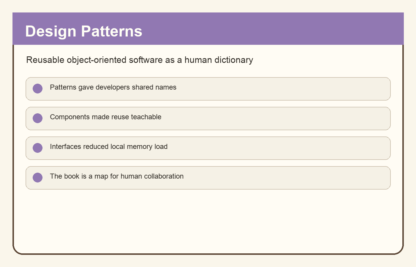 Design Patterns 도서 정보 카드와 재사용 가능한 객체지향 소프트웨어 설계를 설명하는 메모